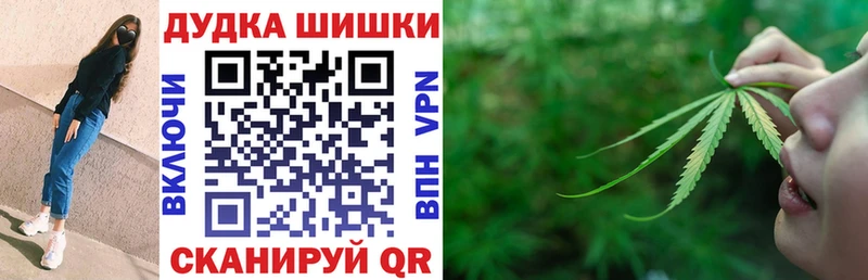 Магазин наркотиков Белокуриха A PVP Кокаин MDMA АМФ Псилоцибиновые грибы Канабис Меф мяу мяу
