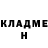 Amphetamine Розовый Yunus Memmedov