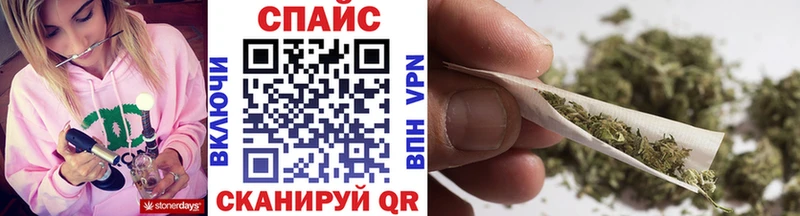 KRAKEN онион  Белокуриха  Бутират жидкий экстази 