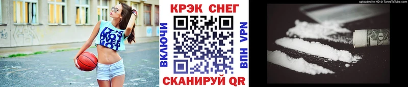 КОКАИН Боливия  Белокуриха 