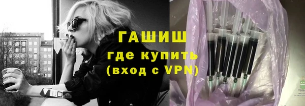 стаф Ростов