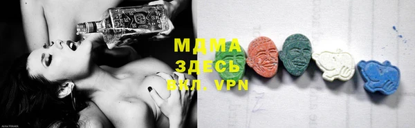 дистиллят марихуана Армянск