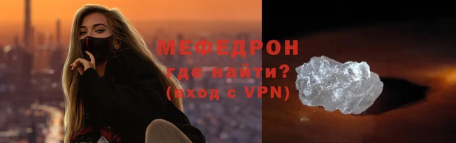 гашик Беломорск