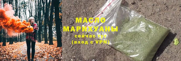 гашик Беломорск
