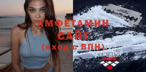 дистиллят марихуана Армянск