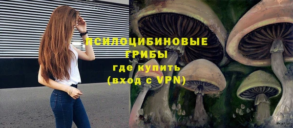 дистиллят марихуана Армянск