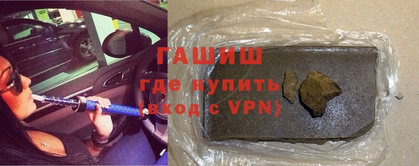 дистиллят марихуана Армянск