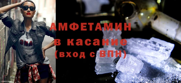 прущая мука Баксан